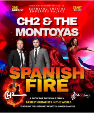 SPANISH FIRE